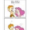 䛲鿴D