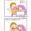 䛲鿴D