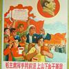 䛲鿴D