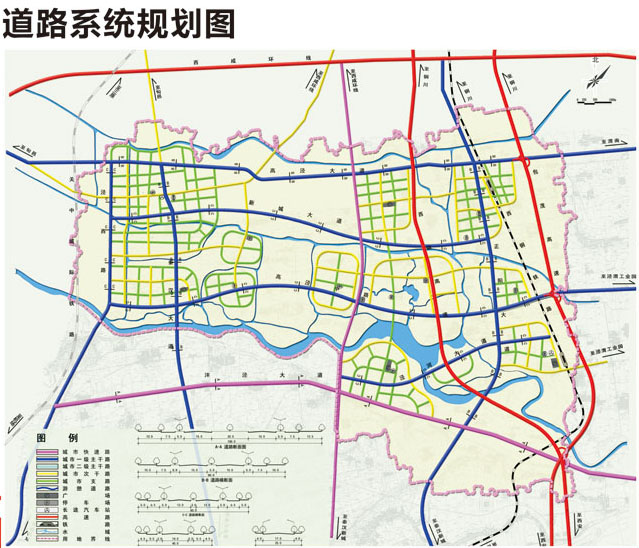 [转贴]泾河新城道路系统规划图