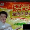 䛲鿴D