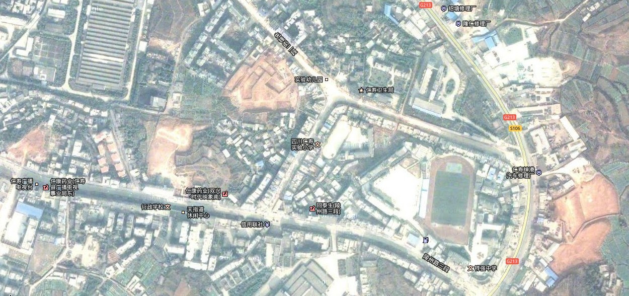 从google卫星地图看仁寿县城变化图片