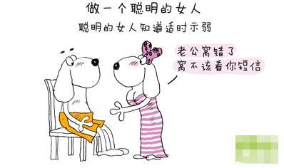 聪明的人口_人口普查