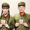 䛲鿴D