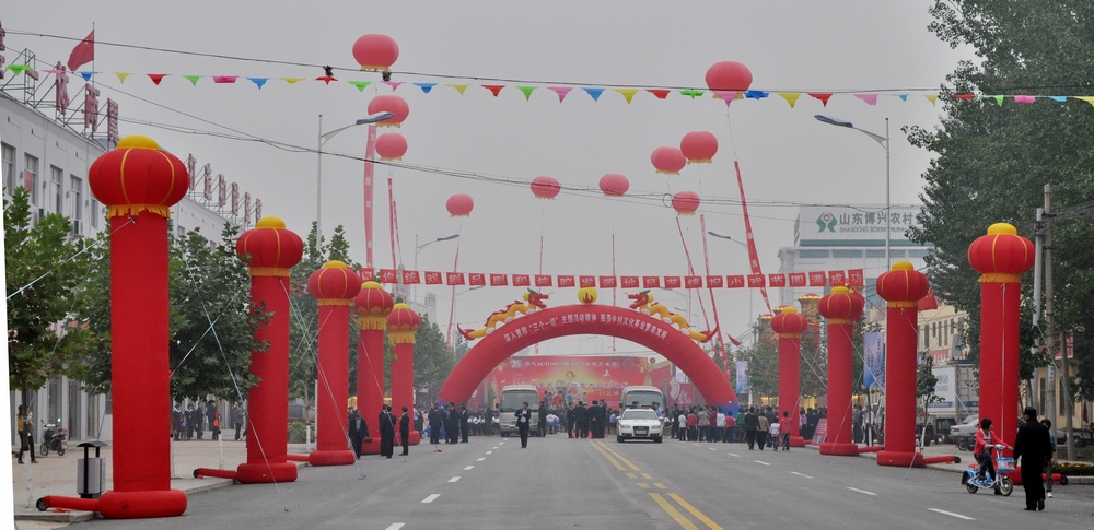 博兴吕艺镇人口_博兴吕艺镇高渡村(3)