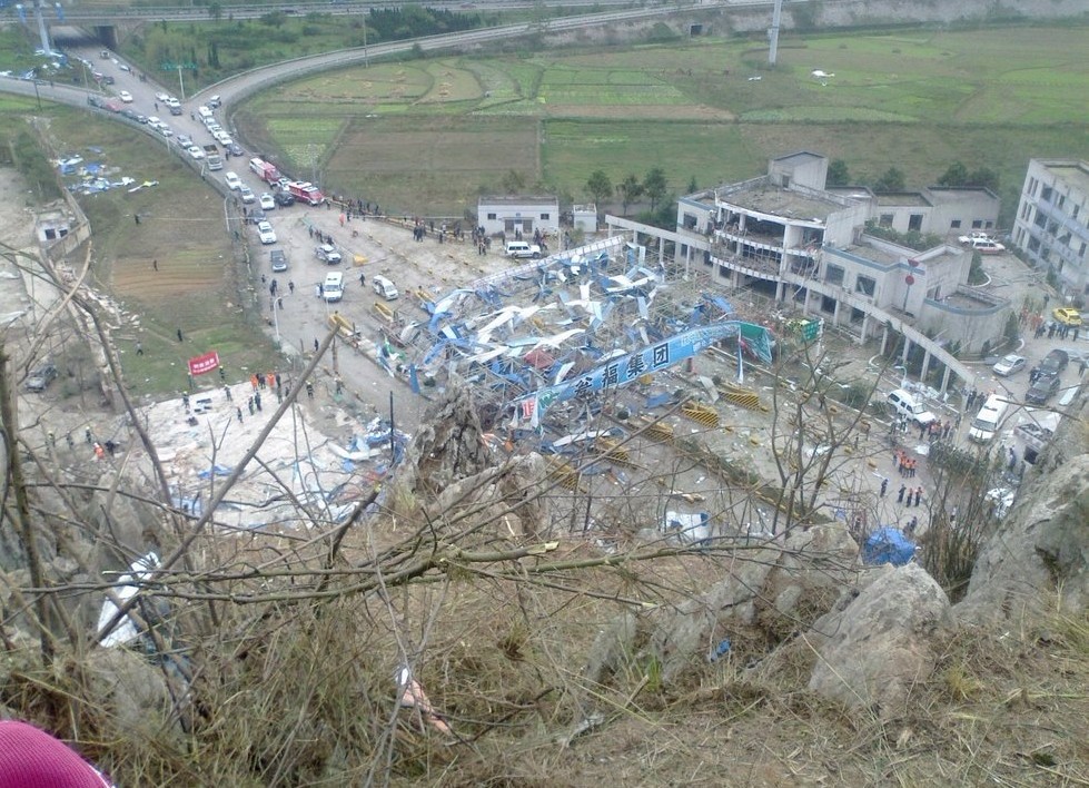 福泉市有哪几个乡镇 福泉市买车险在哪里