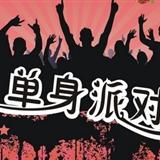 登录查看大图