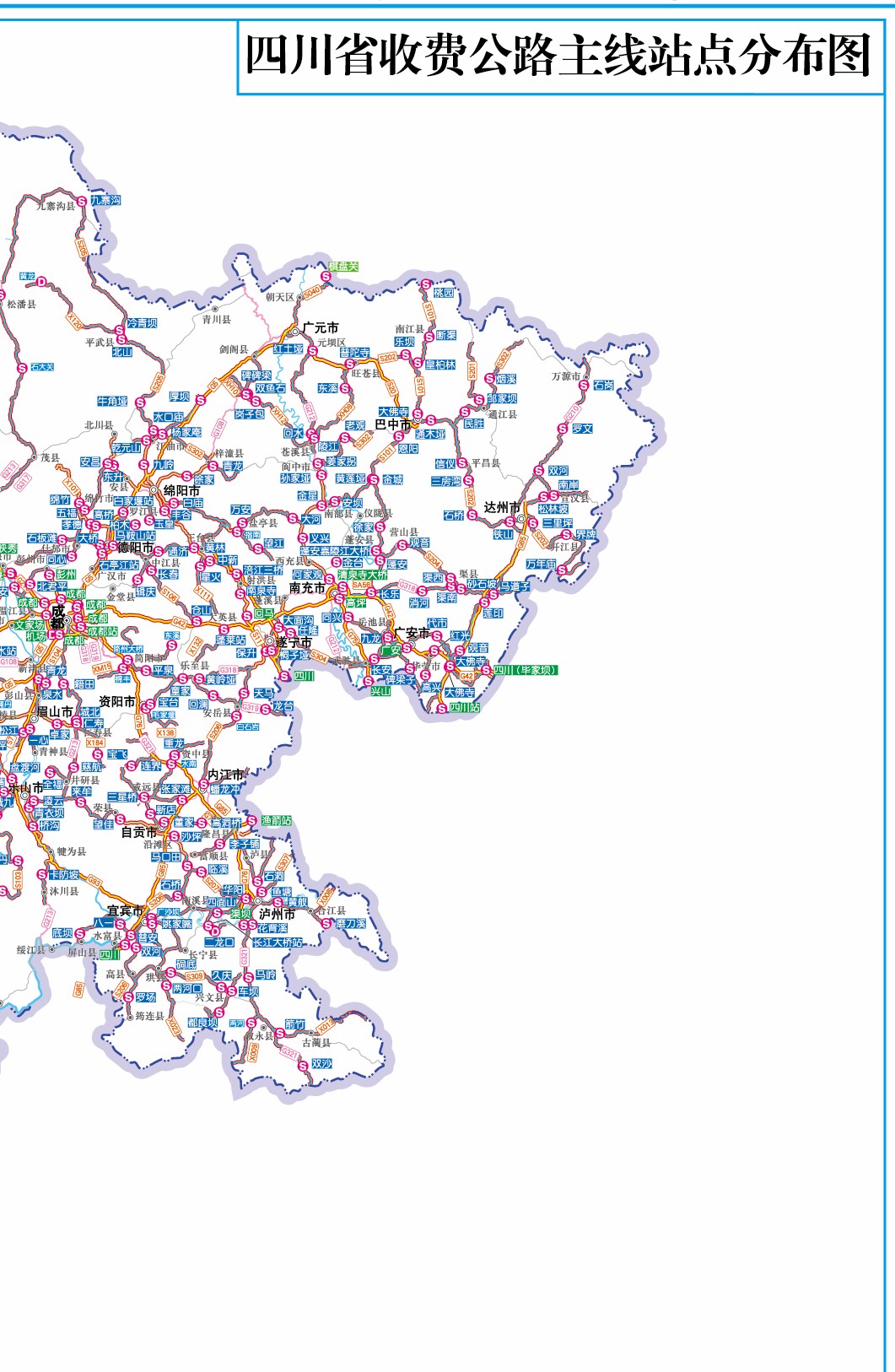 收费站点有多少:四川省收费公路主线站点分布图