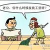 䛲鿴D