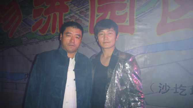 二人转演员 魏三.jpg