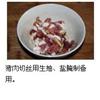 䛲鿴D