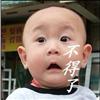 䛲鿴D