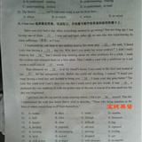 [原创]2011天津市初等英语水平考试5级 真题