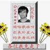 䛲鿴D
