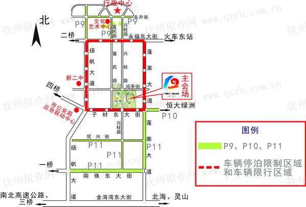 关于广西第十二届运动会开幕式期间对钦州城区部分道路实施临时交通管制的通告 一、2011年11月6日13:3023:30,禁止大货车在下列道路的围合区域行驶: 东至蓬莱大道(含) 南至金海湾东、西大街(不含) 西至北部湾大道(不含)、西环路(不含) 北至银河街(含) 二、2011年11月6日7:3023:30,禁止车辆在下列道路围合区域内的道路以及体育中心的配套停车场停放: 东至蓬莱大道(含) 南至子材东大街(含) 西至扬帆大道(含) 北至永福东大街(含) 持广西