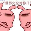 䛲鿴D