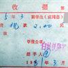 䛲鿴D