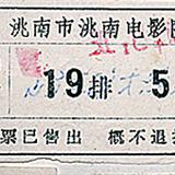 䛲鿴D
