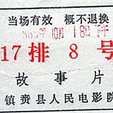 䛲鿴D