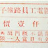 䛲鿴D