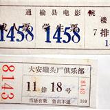 䛲鿴D