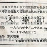䛲鿴D