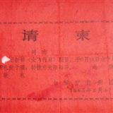 䛲鿴D