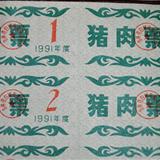 䛲鿴D