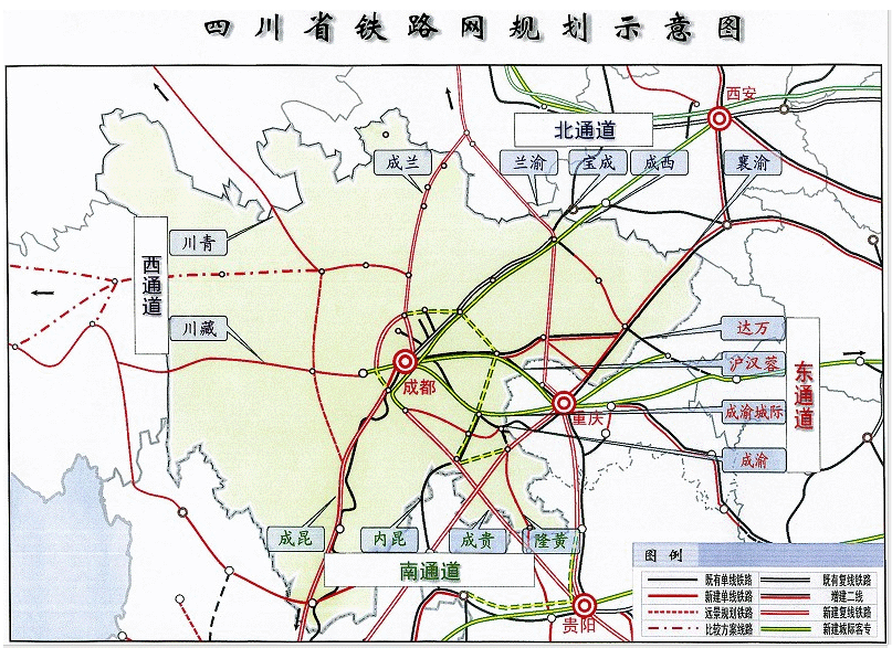 一条铁路,兰州到重庆,途径三台,遂宁,站点设在黄林方向.