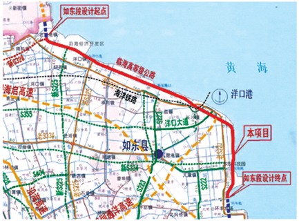 江苏临海高等级公路属于高速公路吗?