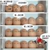 䛲鿴D