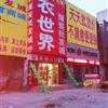 䛲鿴D