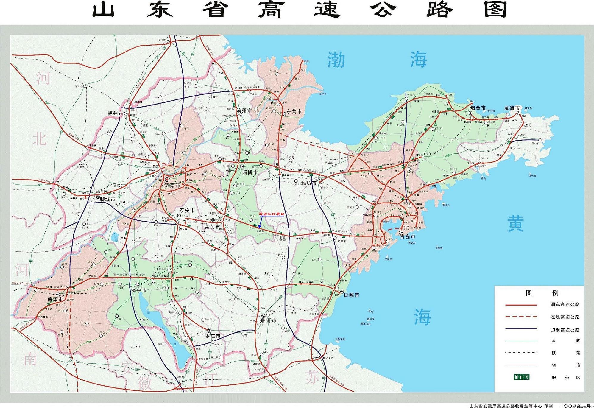 山东省高速公路地图图片