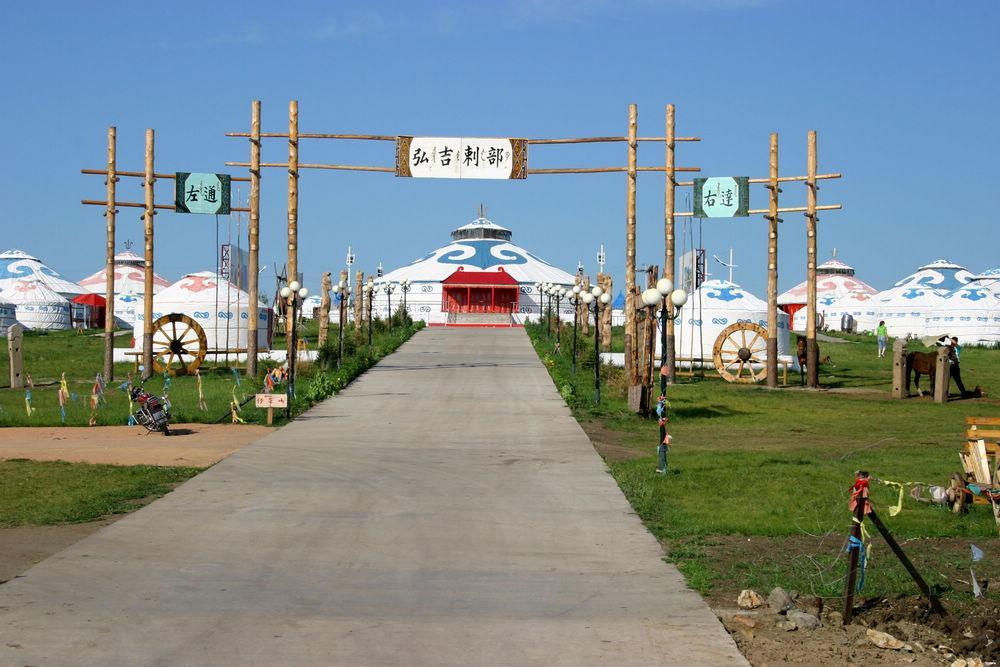 弘吉剌部落原住地在额尔古纳河