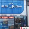 䛲鿴D