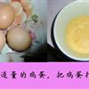 䛲鿴D
