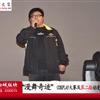 䛲鿴D
