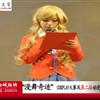 䛲鿴D