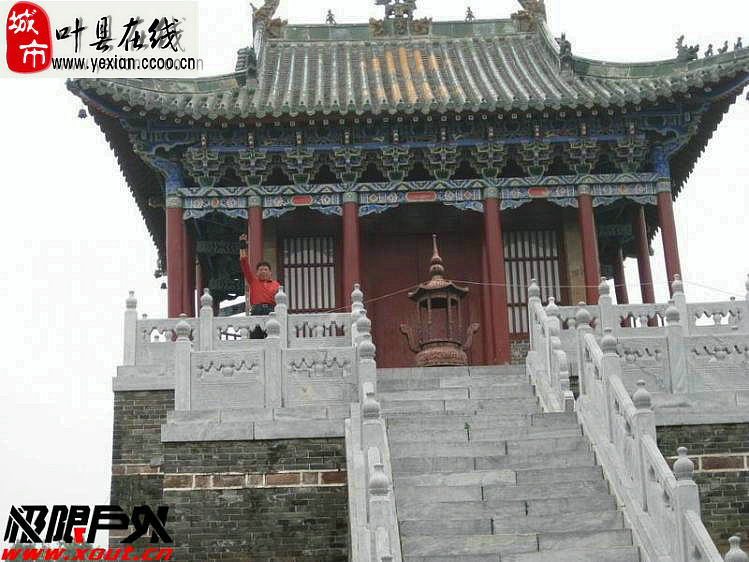 描述:叶县文庙