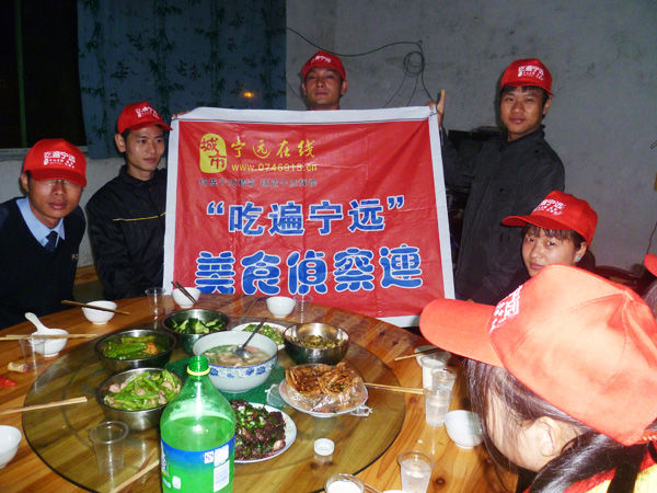 登录查看大图