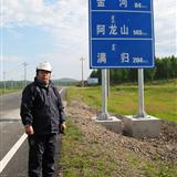 䛲鿴D