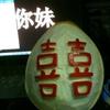 䛲鿴D