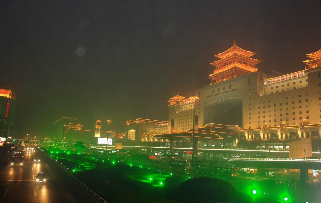 北京西站夜景图片大全