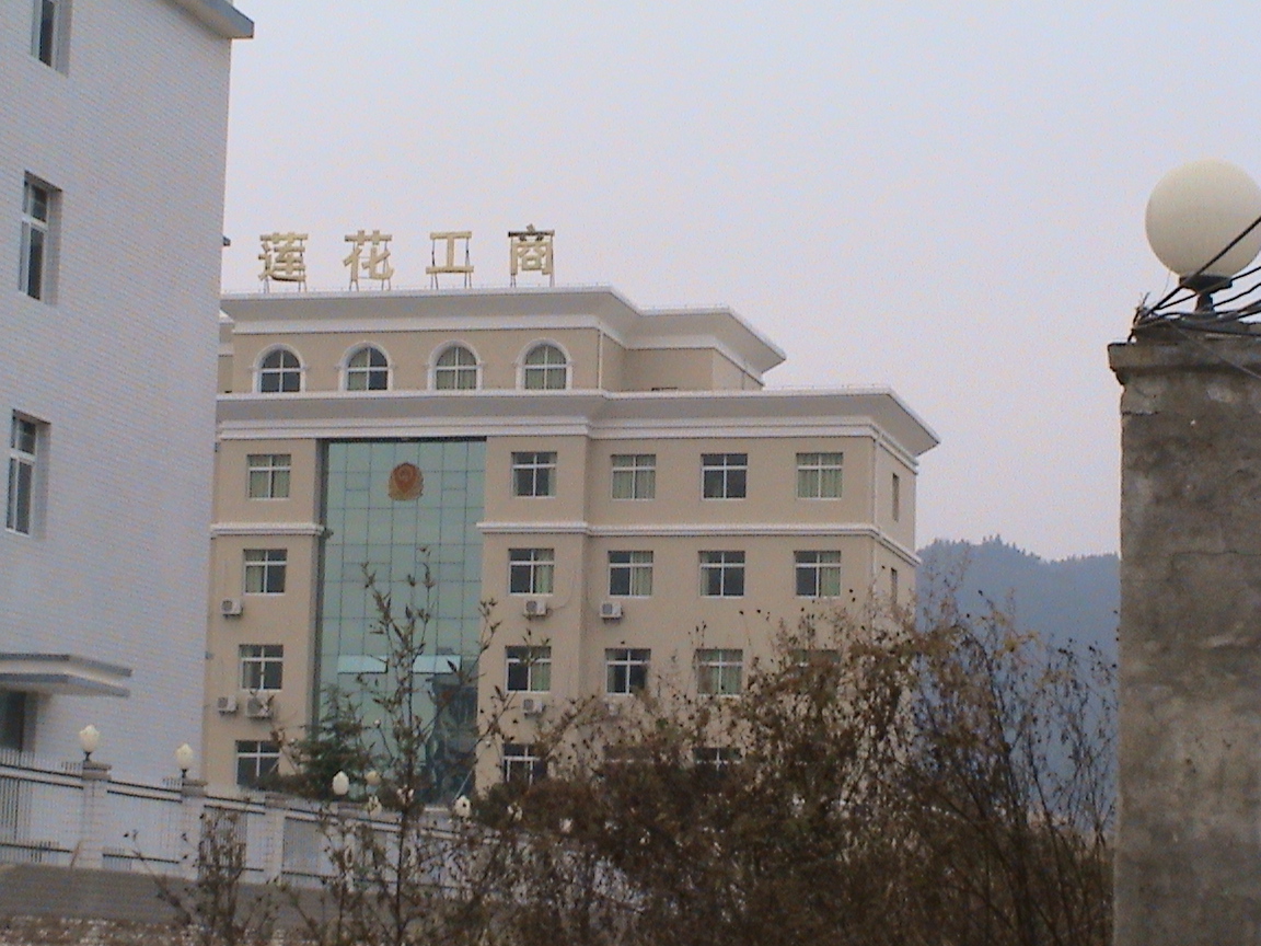 莲花县tmd真有钱,大家看看莲花县这几年新建的一些政府部门吧.