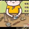 䛲鿴D
