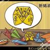 䛲鿴D