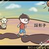 䛲鿴D