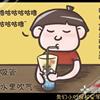 䛲鿴D