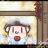 䛲鿴D