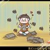 䛲鿴D